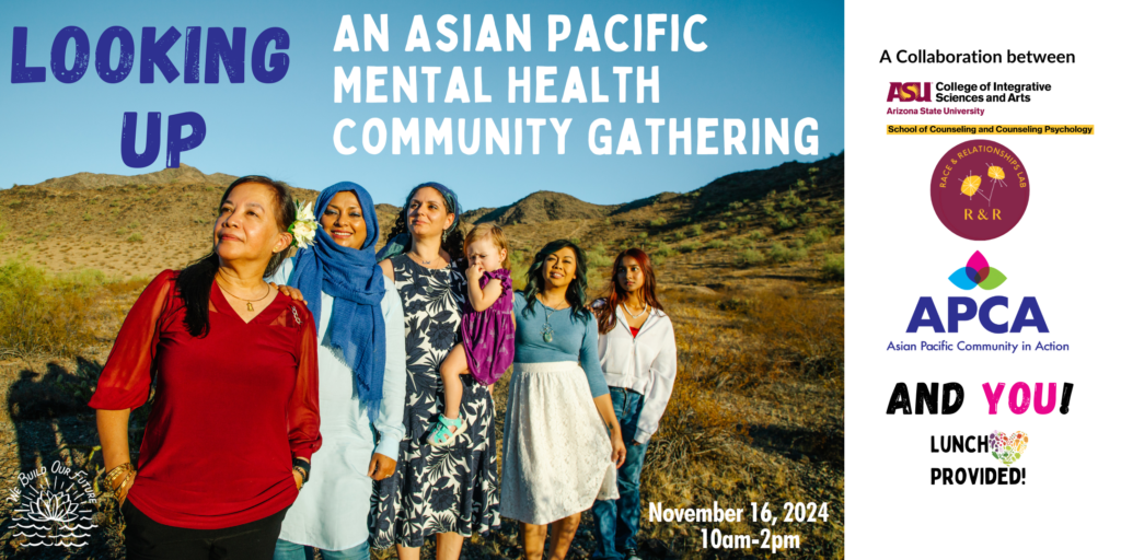 Looking Up Mental Health Community Gathering. Image is of multiethnic women looking up and to the left in a desert setting.